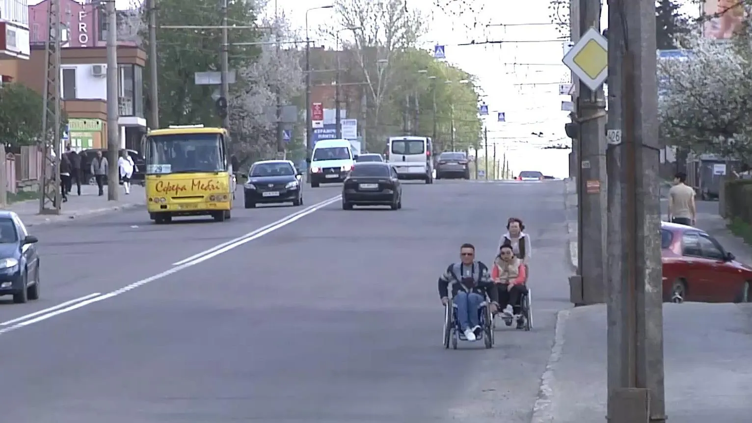 люди з інвалідністю люди з інвалідністю