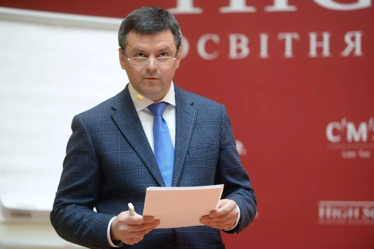 Андрій Горяйнов Андрій Горяйнов