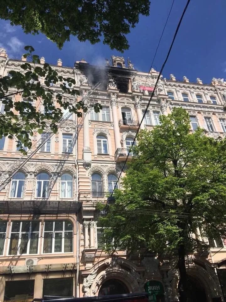Пожежа Київ будинок Гінзбурга