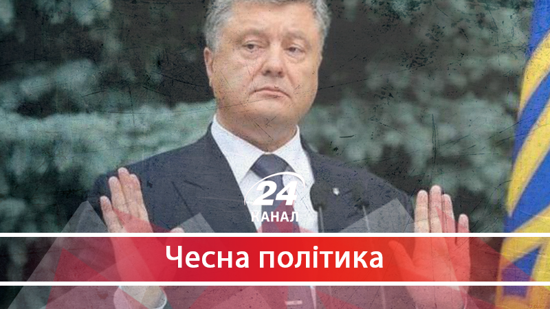 Коломойський, Ахметов, Фірташ: тотальні змови та "договорняки" Порошенка - 28 квітня 2018 - Телеканал новин 24 Коломойський, Ахметов, Фірташ: тотальні змови та "договорняки" Порошенка - 28 квітня 2018 - Телеканал новин 24