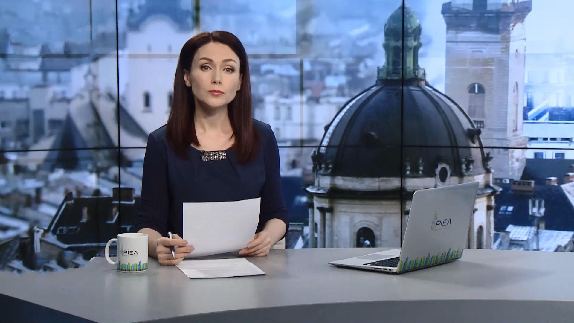 Выпуск новостей за 17:00: Обещания о выплатах экс-пленникам. Блокада поездов