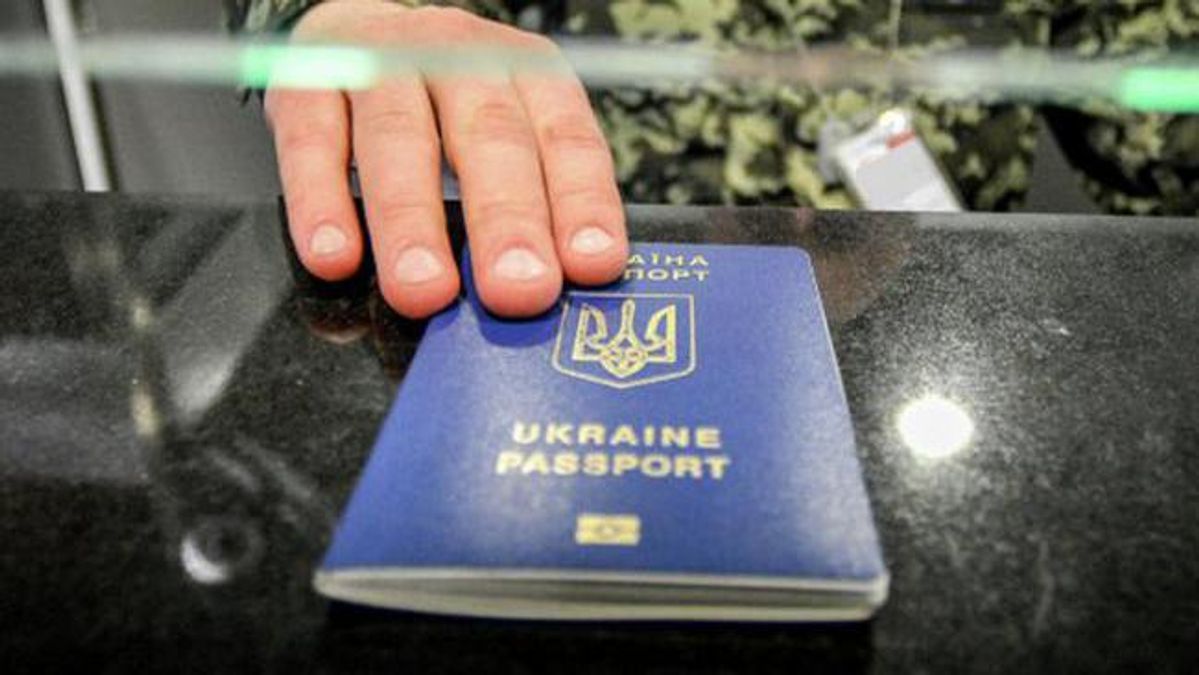 Сколько украинцев посетили ЕС со времени введения безвиза: озвучены данные Сколько украинцев посетили ЕС со времени введения безвиза: озвучены данные