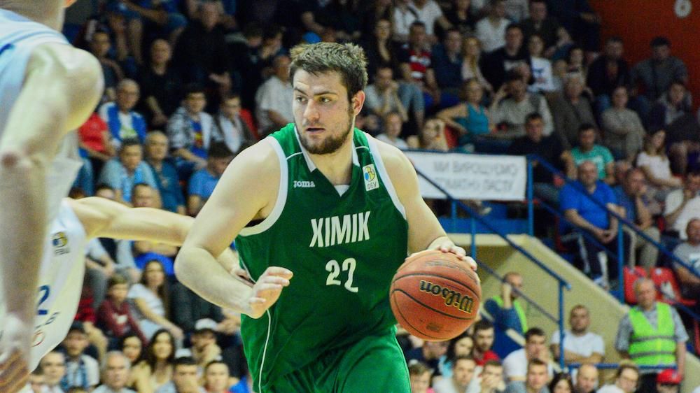 "Хімік" виграв бронзу чемпіонату України з баскетболу