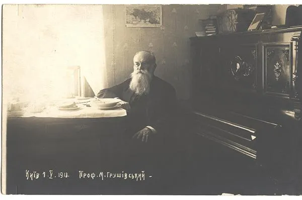 Михайло Грушевський після гетьманського перевороту Михайло Грушевський після гетьманського перевороту