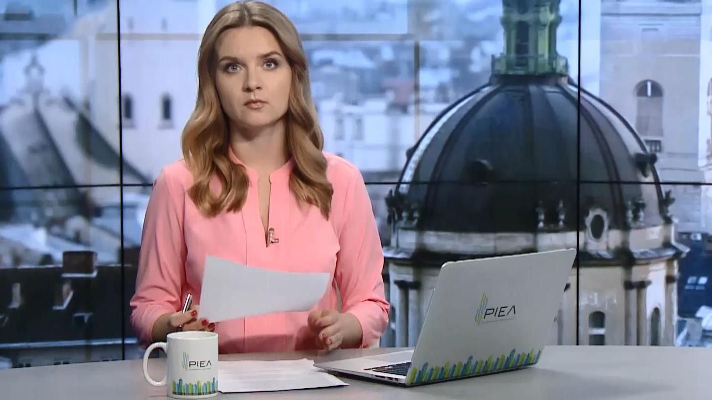 Випуск новин за 15:00: Акція на підтримку Савченко. ДТП на Запоріжжі Випуск новин за 15:00: Акція на підтримку Савченко. ДТП на Запоріжжі