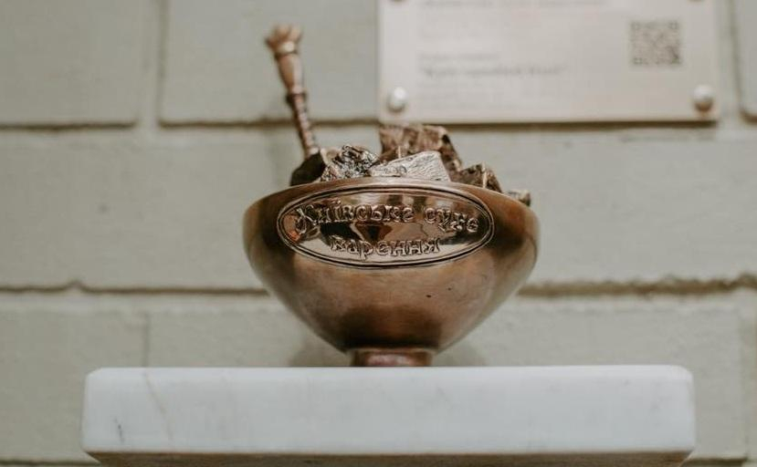 В Киеве появился новый символ: опубликовали фото