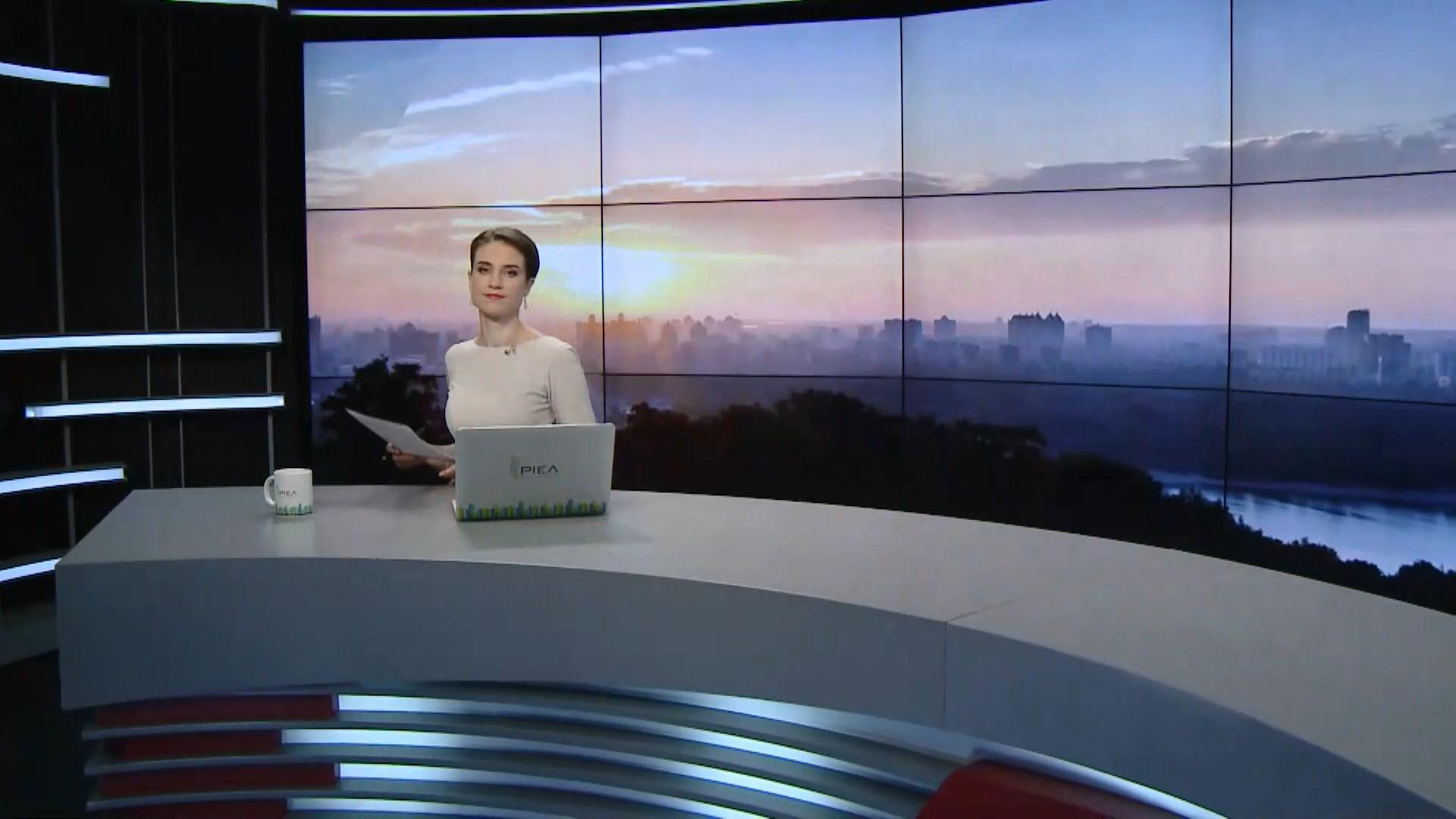 Выпуск новостей за 11:00: Конец АТО. Продолжение ареста Грибу