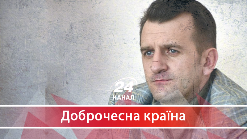 Гідний приклад: хто з колег допоміг викрити суддю, який відверто захищав інтереси Фірташа - 30 квітня 2018 - Телеканал новин 24 Гідний приклад: хто з колег допоміг викрити суддю, який відверто захищав інтереси Фірташа - 30 квітня 2018 - Телеканал новин 24
