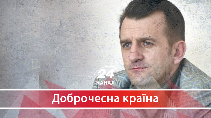 Гідний приклад: хто з колег допоміг викрити суддю, який відверто захищав інтереси Фірташа - 30 квітня 2018 - Телеканал новин 24