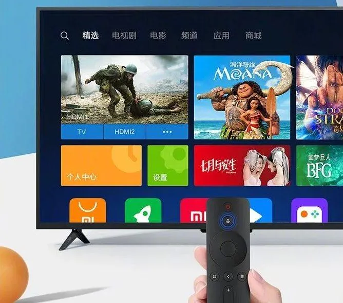 Xiaomi Mi TV 4A Youth Edition Xiaomi Mi TV 4A Youth Edition