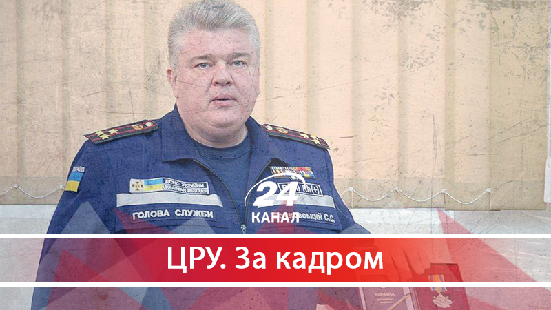 Чому Україна винна зарплату чиновнику,  якого звільнили три роки тому через підозру у корупції - 30 квітня 2018 - Телеканал новин 24