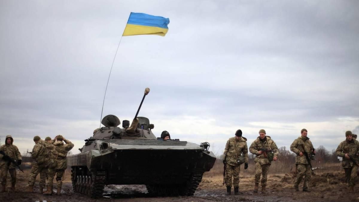В Украине официально закончили АТО, – Порошенко