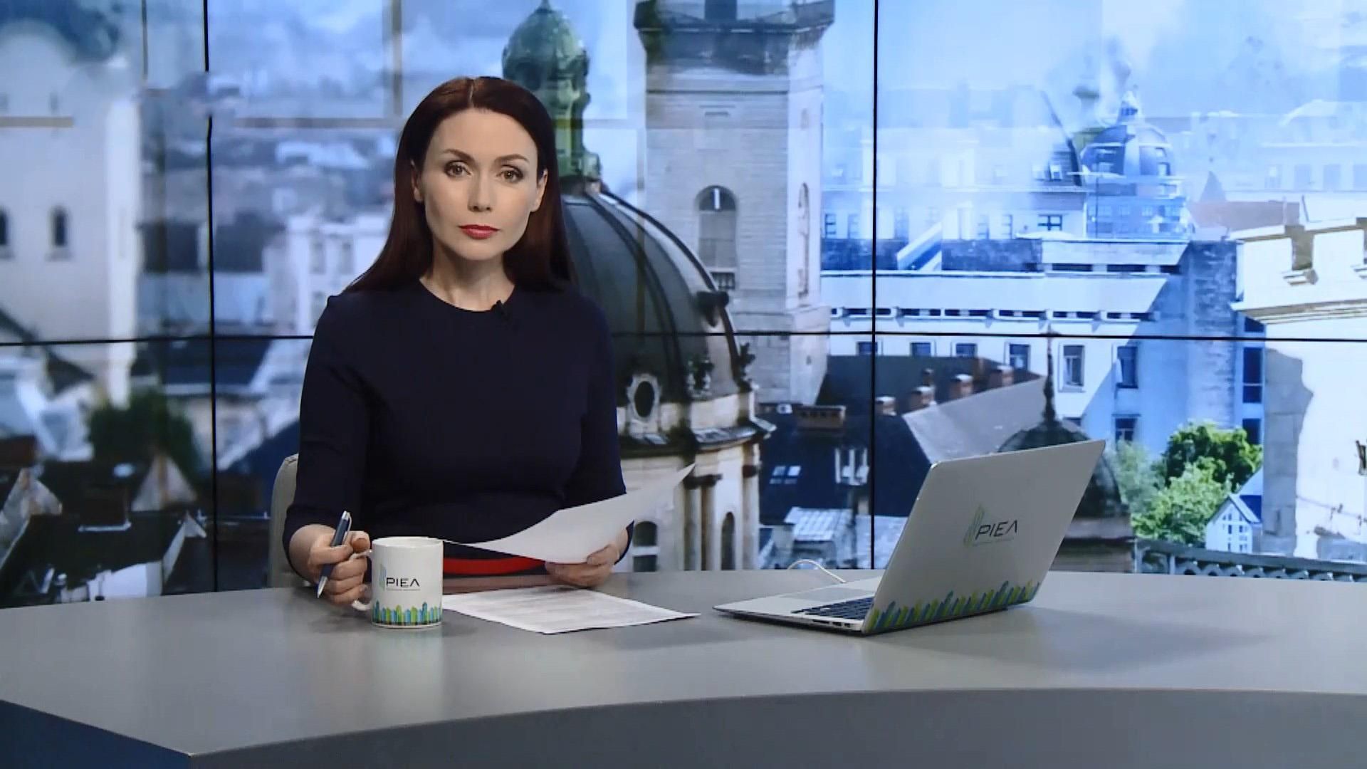 Выпуск новостей за 17:00: Митинг против блокировки Telegram. В Украину доставили Javelin
