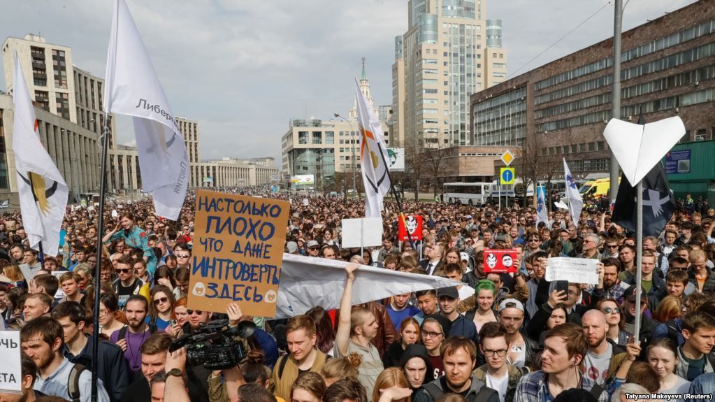 Сколько людей вышло на митинг против блокировки Telegram в Москве: обнародовали данные