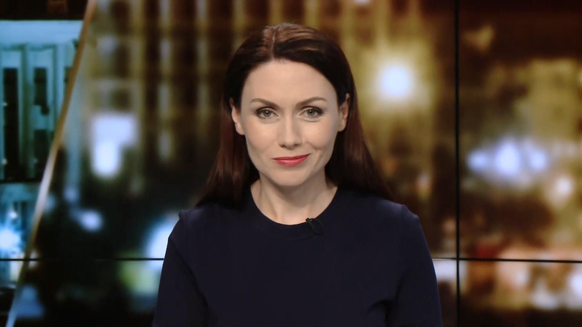 Випуск новин за 19:00: Нові повноваження ЗСУ. Співак Джаред Лето у Києві
Випуск новин за 19:00: Нові повноваження ЗСУ. Співак Джаред Лето у Києві