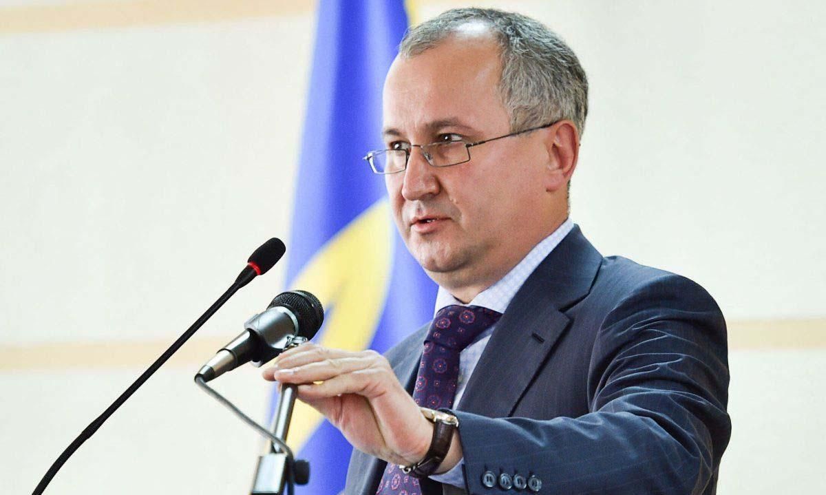 Грицак назвав мету СБУ після завершення АТО Грицак назвав мету СБУ після завершення АТО