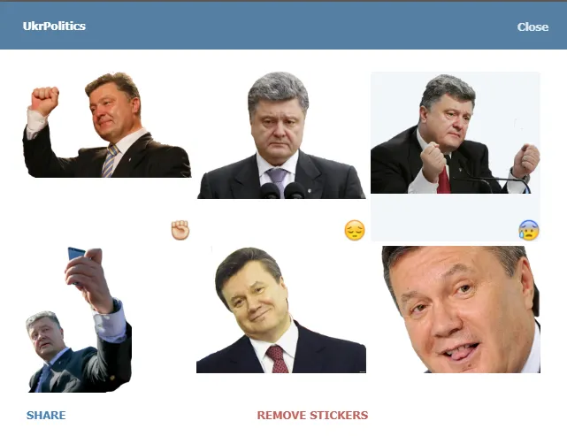 Скріншот стікерпаку UkrPolitics Скріншот стікерпаку UkrPolitics