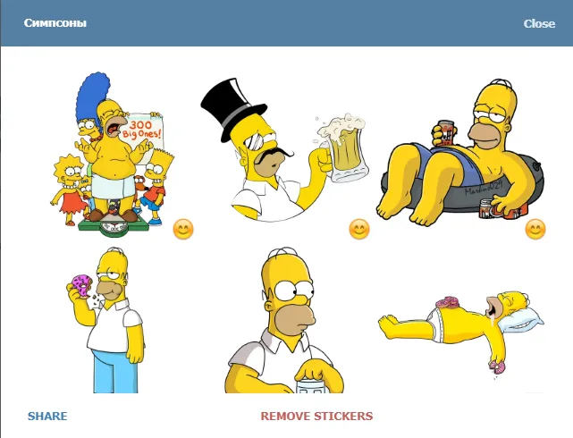 Скріншот стікерпаку Сімпсони Скріншот стікерпаку Сімпсони