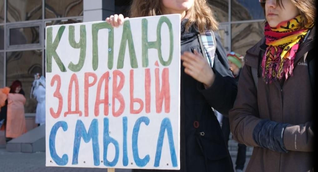 Психоактивисты и партия мертвых: в Москве празднуют первомай