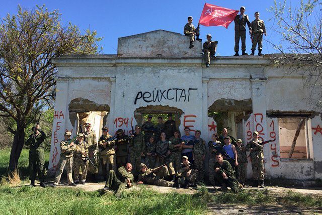В анексованому Криму "взяли Рейхстаг": фото В анексованому Криму "взяли Рейхстаг": фото