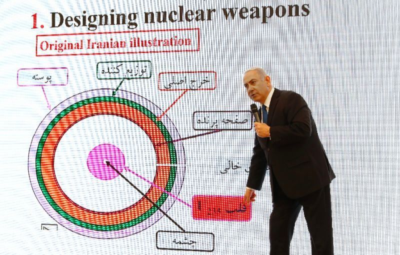 В Ірані назвали прем'єра Ізраїлю "безчесним брехуном" за його слова про ядерні розробки країни