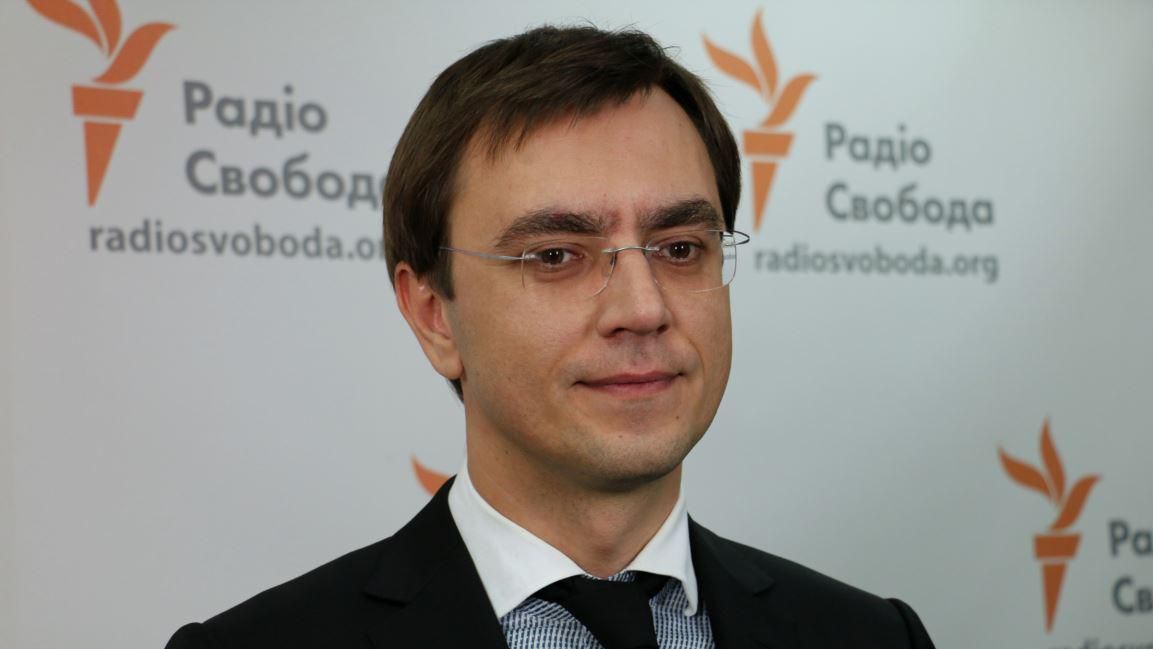 Омелян похизувався у мережі тим, що зустрів у потязі гурт "ДахаБраха"