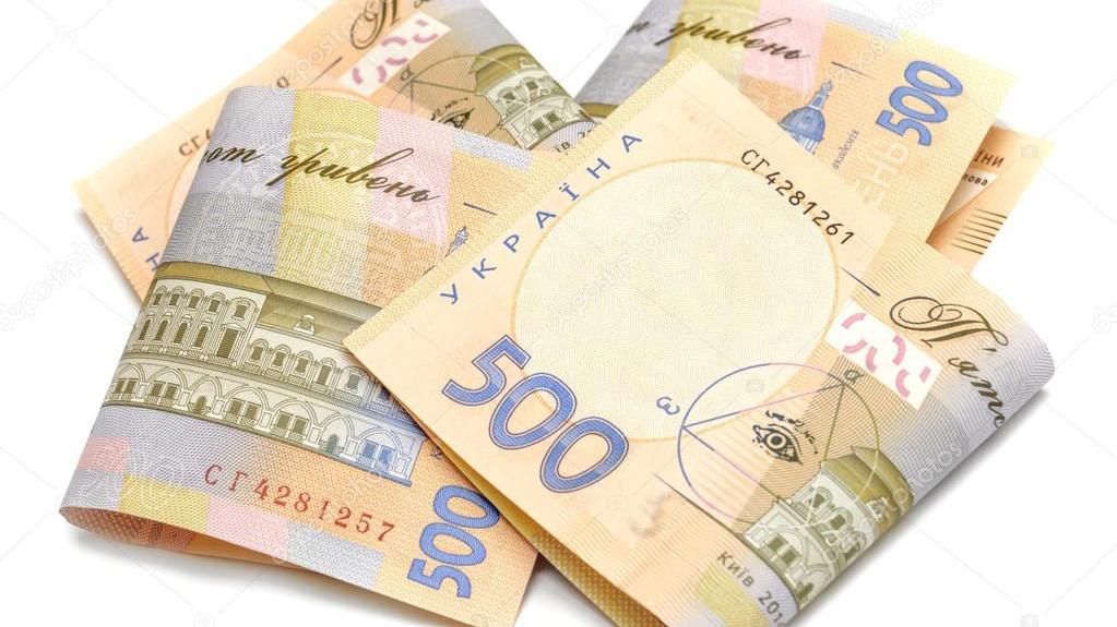 Робота в Україні: чи вистачає українцям грошей на життя Робота в Україні: чи вистачає українцям грошей на життя