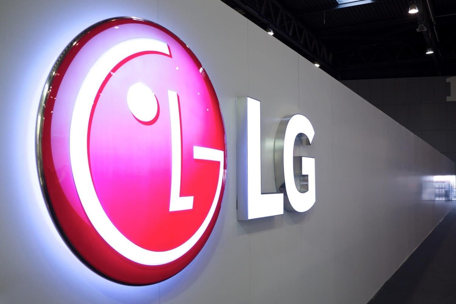 Компания LG планирует выпустить гибридные смарт-часы