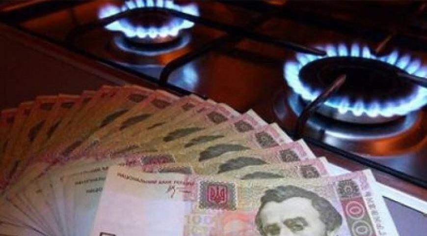 Украинцы задолжали за коммунальные услуги 38,5 миллиардов гривен, – Госстат Украинцы задолжали за коммунальные услуги 38,5 миллиардов гривен, – Госстат