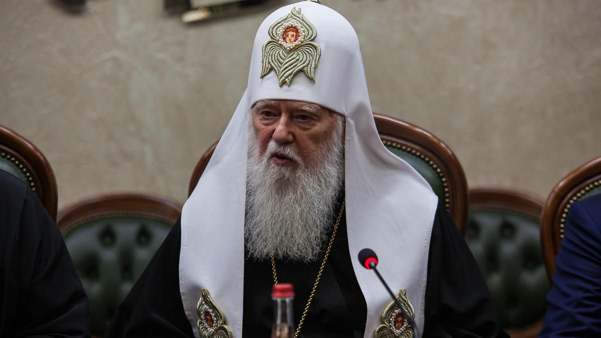 Патриарх Филарет в Европарламенте отслужил молебен Патриарх Филарет в Европарламенте отслужил молебен