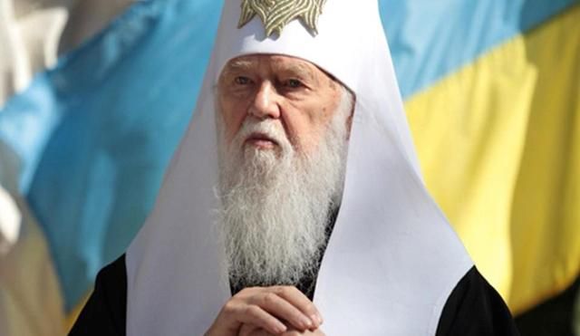 Це проблема не тільки України, – Філарет звернувся до Європи через агресію Путіна Це проблема не тільки України, – Філарет звернувся до Європи через агресію Путіна