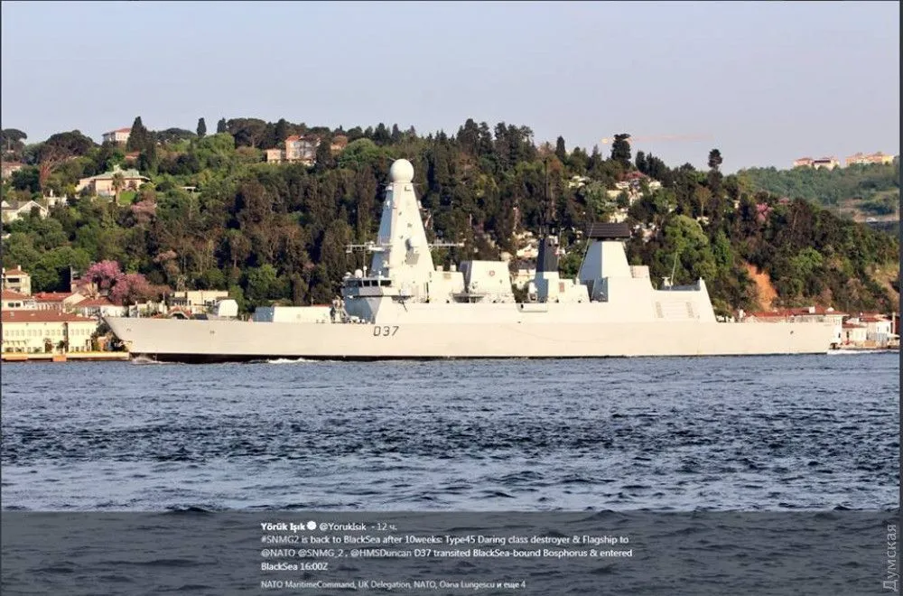 Військові кораблі НАТО Чорне море
