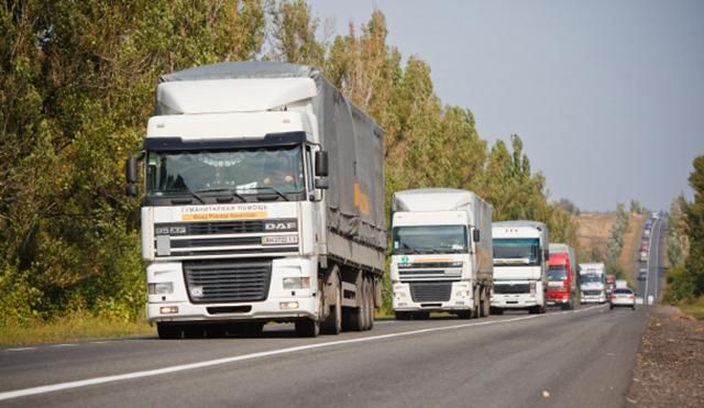 Ще одна країна вирішила направити на Донбас гуманітарну допомогу Ще одна країна вирішила направити на Донбас гуманітарну допомогу