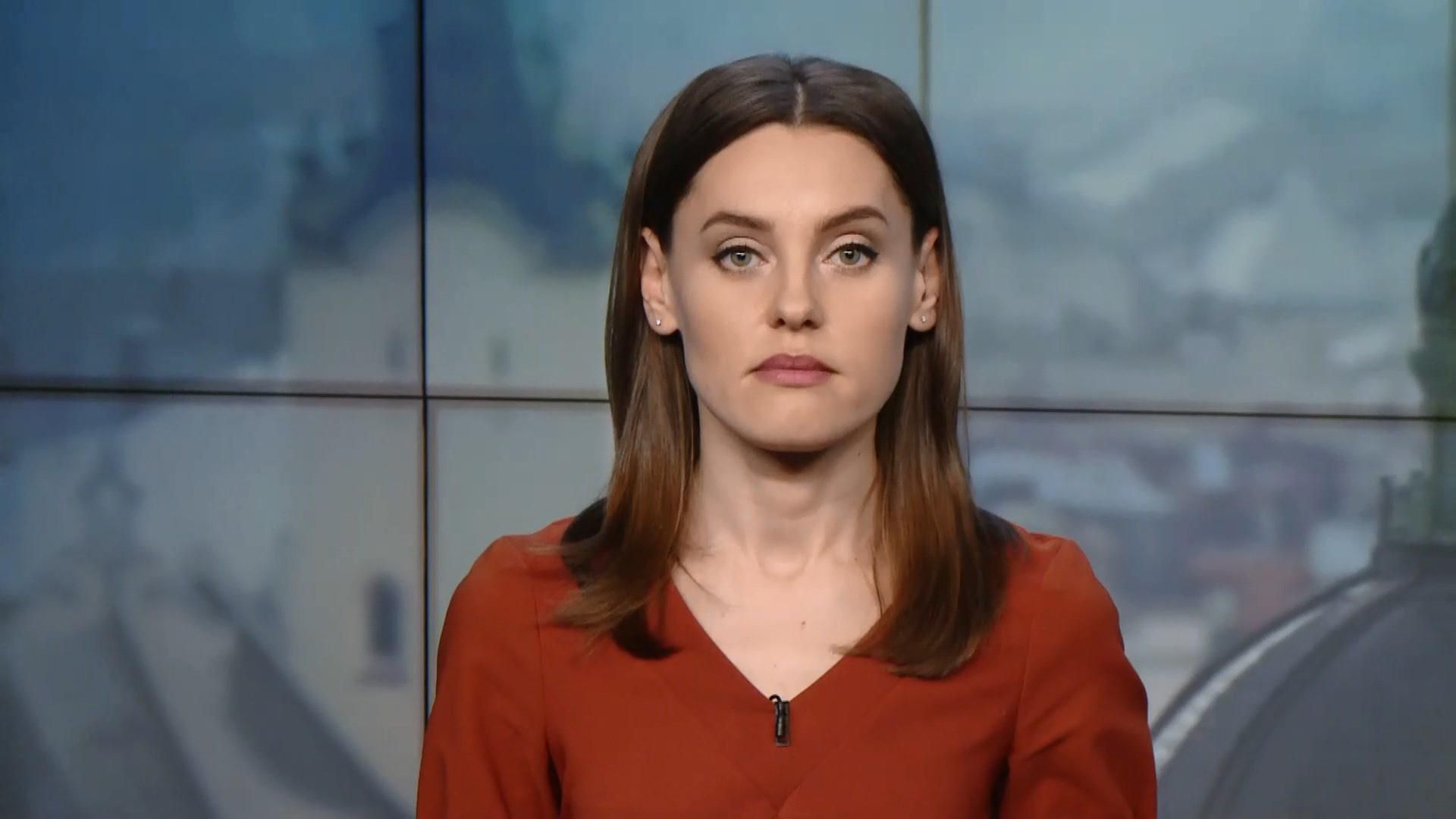 Выпуск новостей за 14:00: Смерть гонщика Василенко. Международный дайджест Выпуск новостей за 14:00: Смерть гонщика Василенко. Международный дайджест