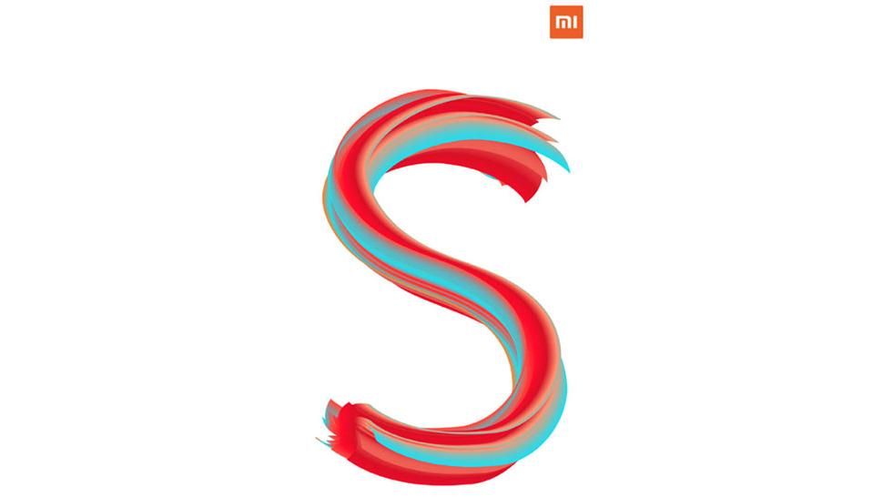 Найближчим часом Xiaomi презентує новий девайс: здогадки експертів Найближчим часом Xiaomi презентує новий девайс: здогадки експертів