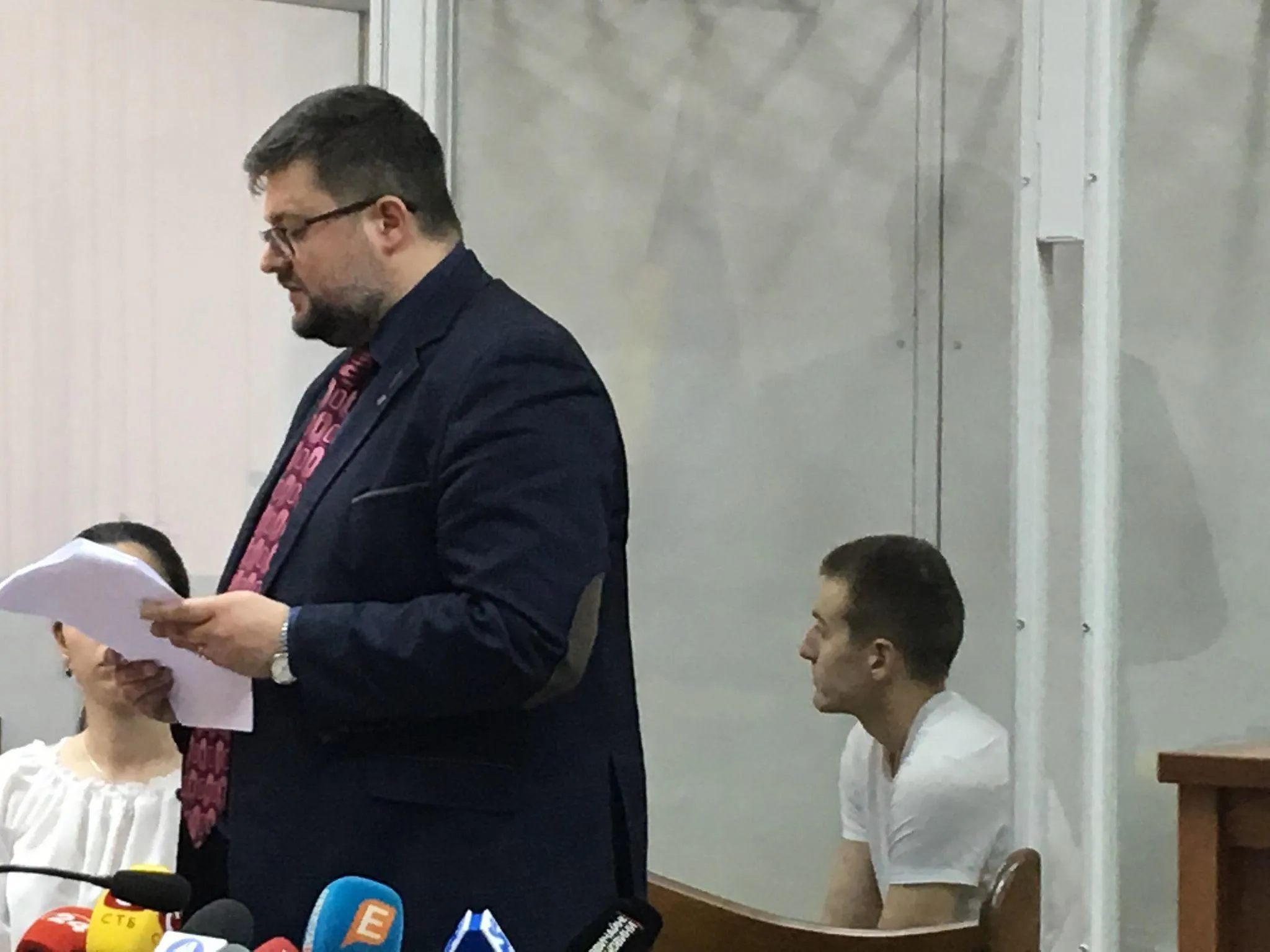 Напад Найєм суд Напад Найєм суд