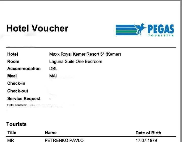 Петренко, Міністерство юстиції, скандал, Туреччина, відпочинок, Портнов Петренко, Міністерство юстиції, скандал, Туреччина, відпочинок, Портнов