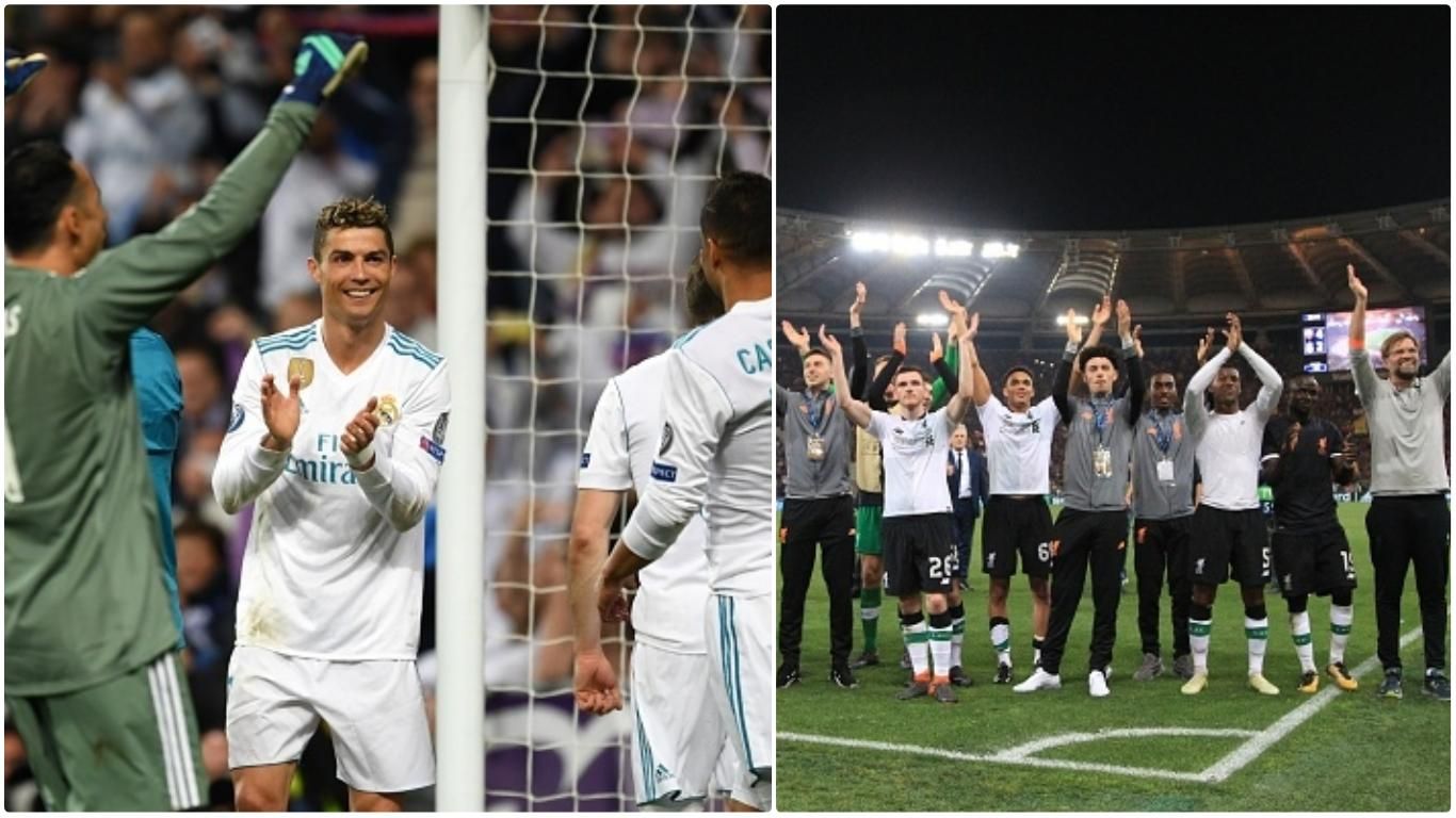 Финал ЛЧ 2018 Киев: кто играет - команды и их результаты Финал ЛЧ 2018 Киев: кто играет - команды и их результаты