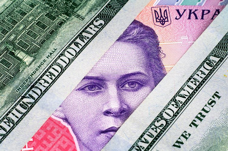 Курс валют НБУ на 04-05-2018: курс долара, курс євро Курс валют НБУ на 04-05-2018: курс долара, курс євро