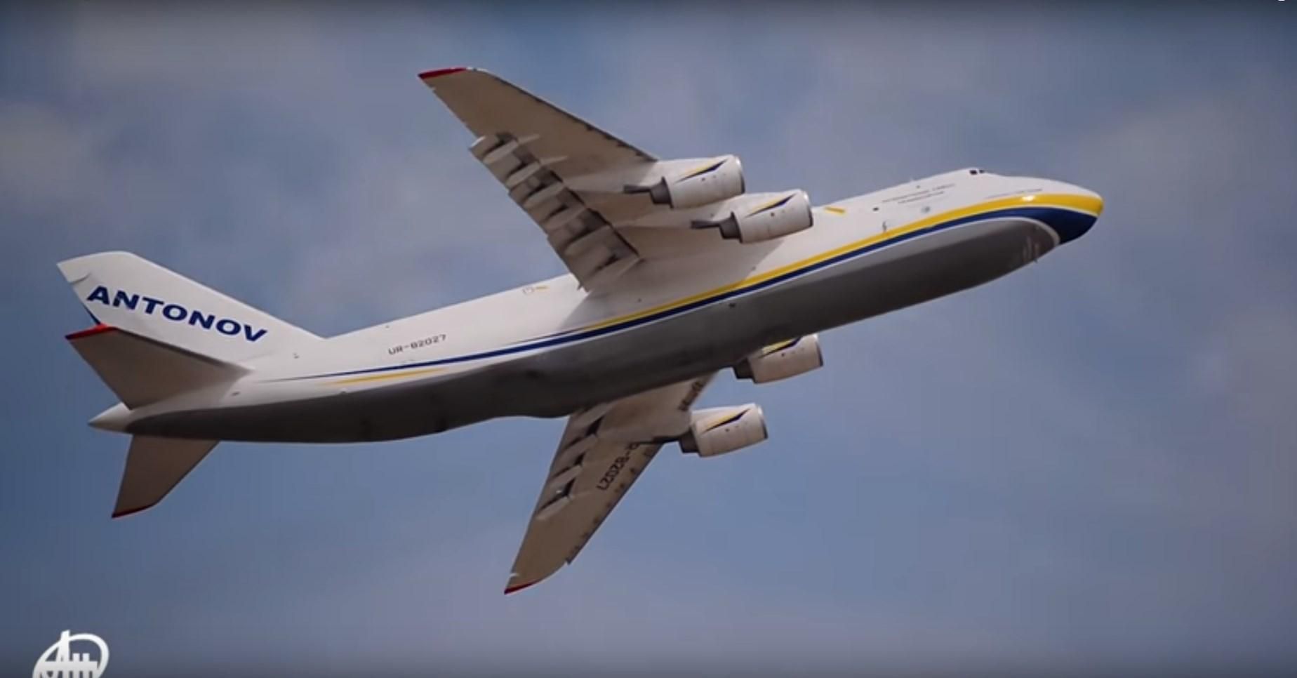 Мощность впечатляет: украинский "Руслан" пригласили на показательный полет на авиасалоне в Турци Мощность впечатляет: украинский "Руслан" пригласили на показательный полет на авиасалоне в Турци