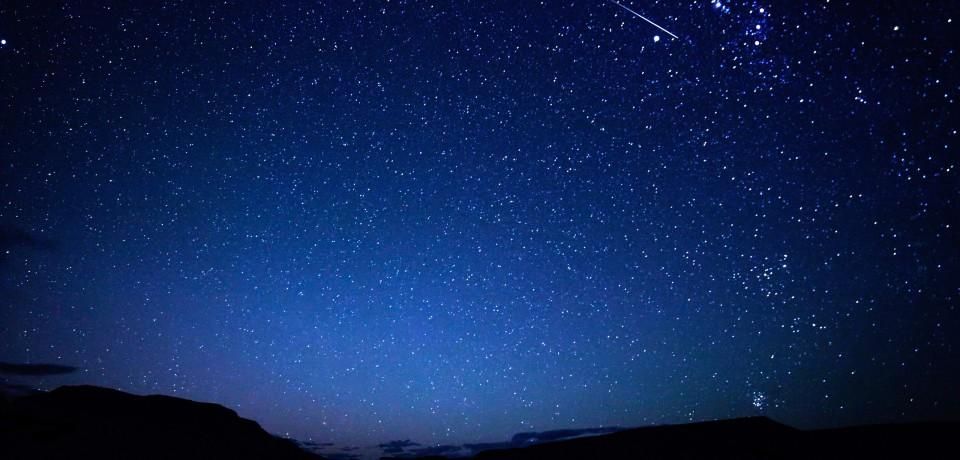 Останнє дослідження Хокінга показує, що в нашому Всесвіті може існувати кілька мультивсеcвітів Останнє дослідження Хокінга показує, що в нашому Всесвіті може існувати кілька мультивсеcвітів