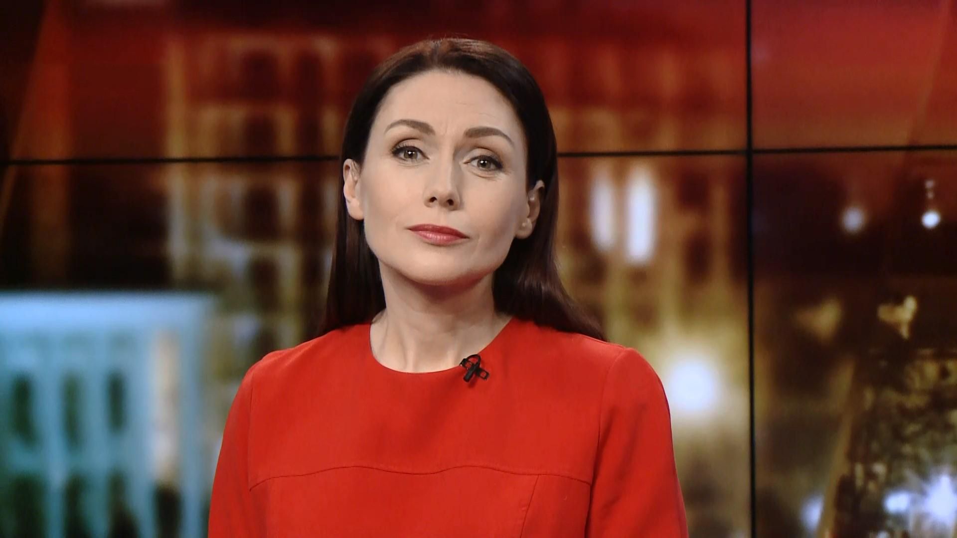 Випуск новин за 19:00: Напад на військового. Додаткова плата за безвіз Випуск новин за 19:00: Напад на військового. Додаткова плата за безвіз