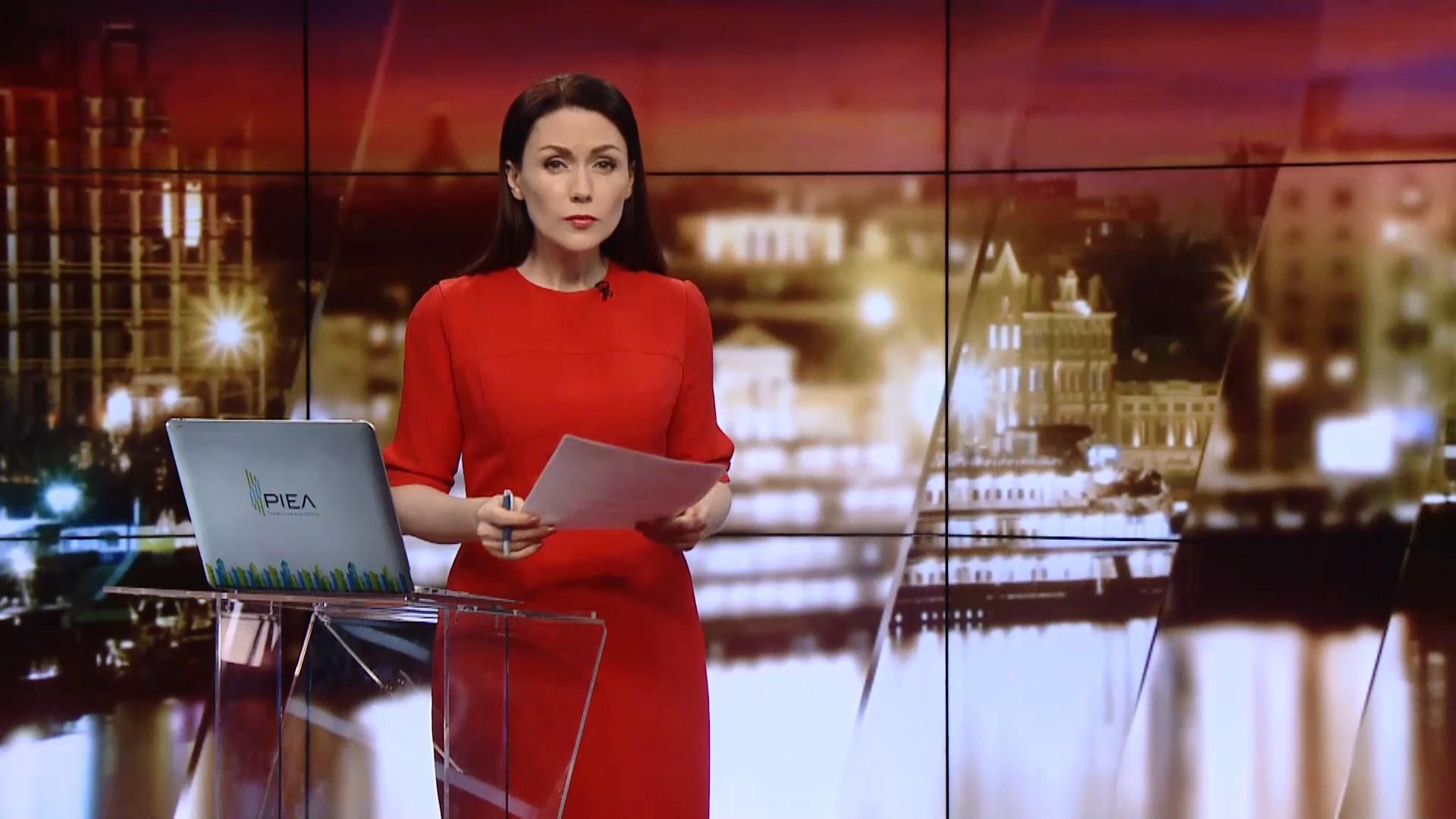 Випуск новин за 20:00: Скандал навколо Московського патріархату. Стан здоров'я Найєма Випуск новин за 20:00: Скандал навколо Московського патріархату. Стан здоров'я Найєма