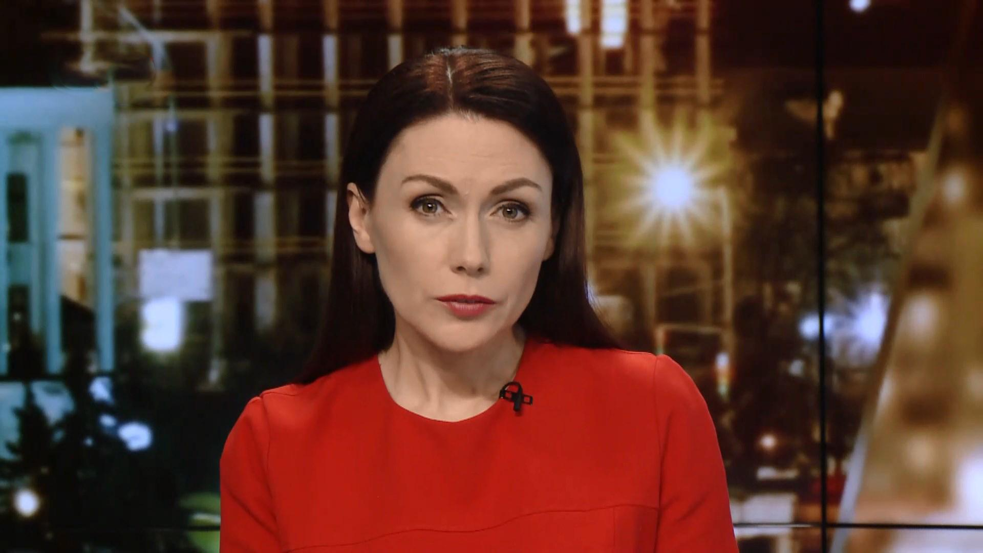 Випуск новин за 22:00: Напад на військового. Евакуювання туристів у Татрах