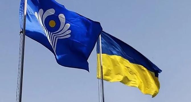 Віце-прем'єр назвала серйозну причину, чому України має вийти з СНД Віце-прем'єр назвала серйозну причину, чому України має вийти з СНД