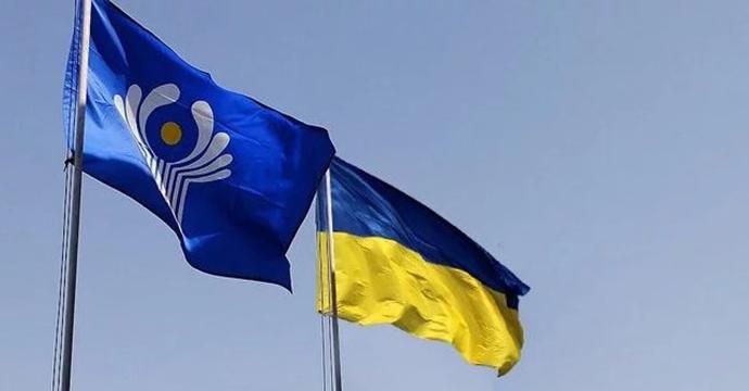 Вице-премьер назвала серьезную причину, почему Украина должна выйти из СНГ Вице-премьер назвала серьезную причину, почему Украина должна выйти из СНГ