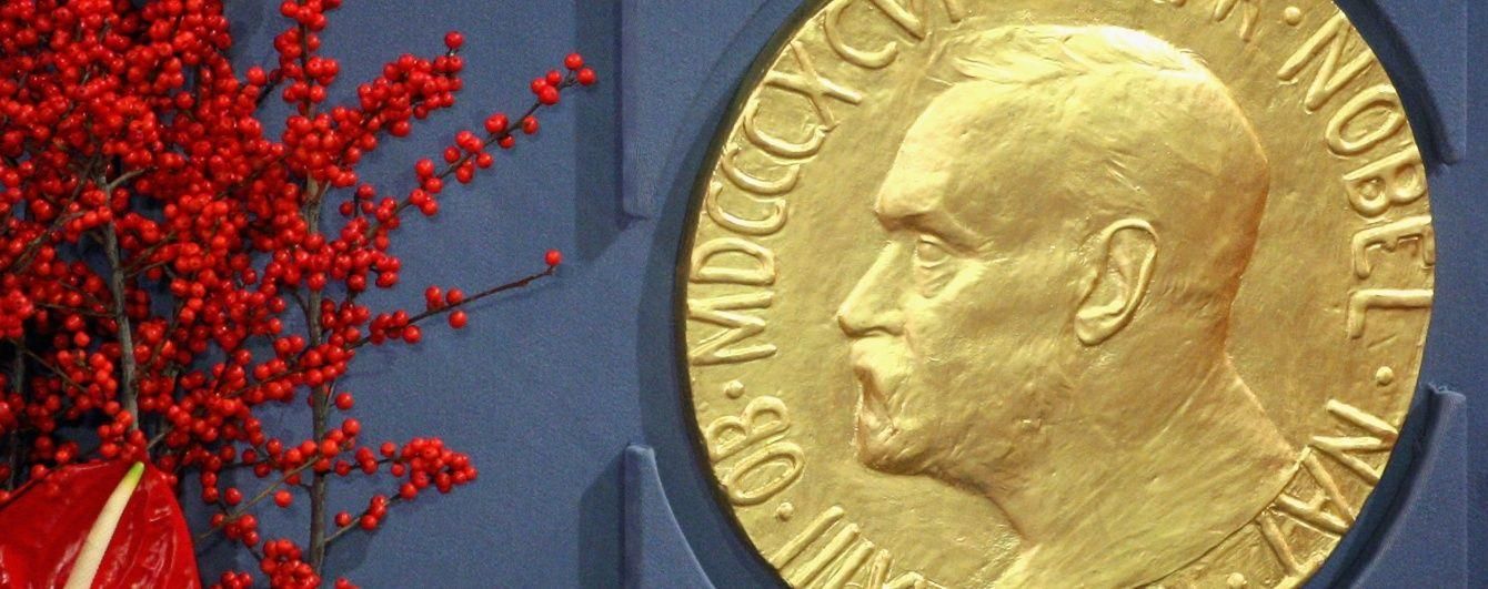 Нобелевскую премию по литературе в этом году не будут вручать