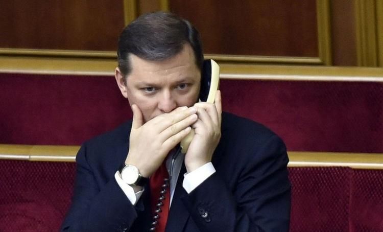 Ляшко поймали на подделке документов о продаже авто: данные экспертизы Ляшко поймали на подделке документов о продаже авто: данные экспертизы