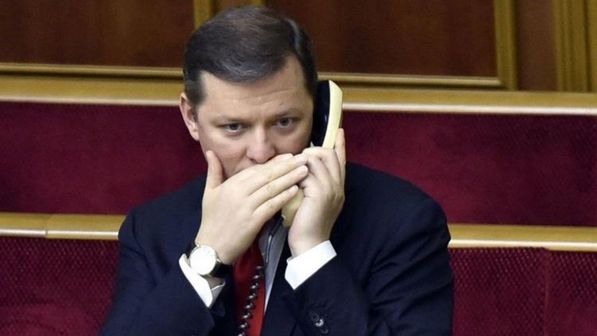 Ляшко поймали на подделке документов о продаже авто: данные экспертизы Ляшко поймали на подделке документов о продаже авто: данные экспертизы