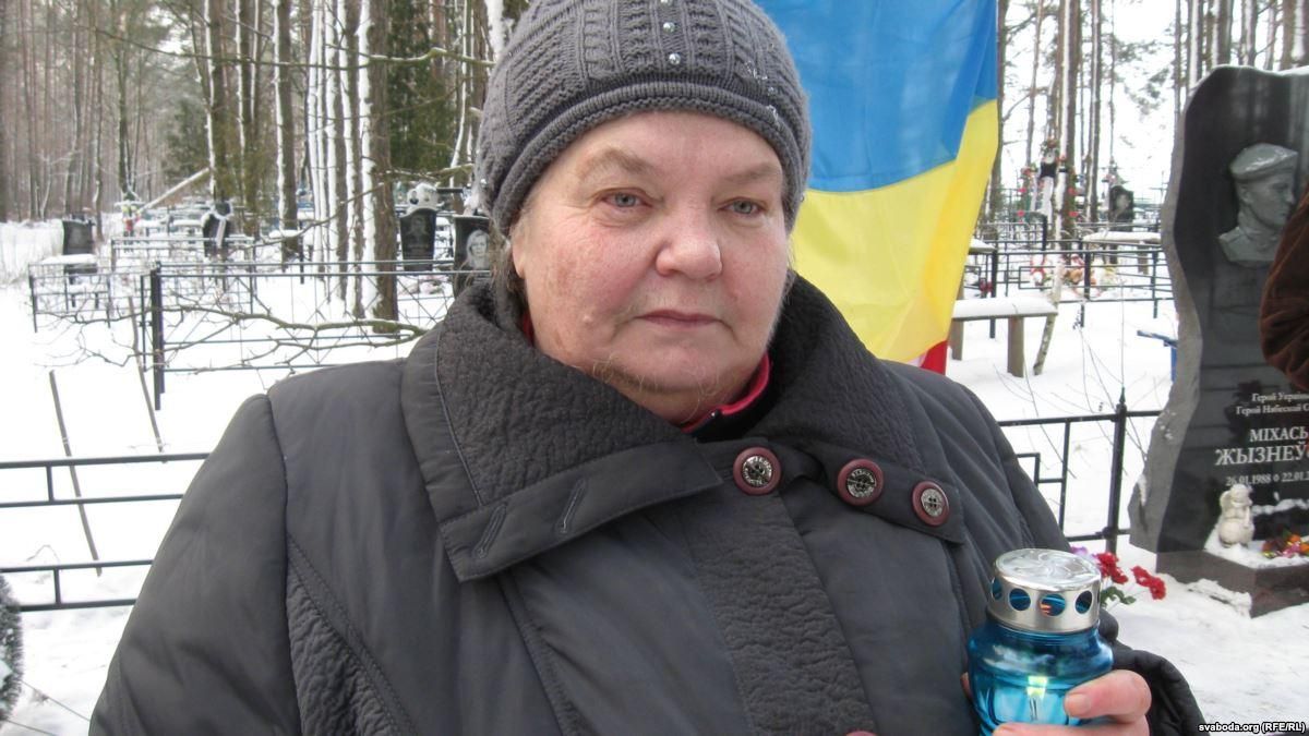 У Білорусі померла матір Героя України Михайла Жизневського